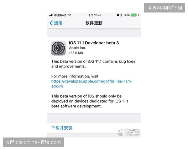 票务动态加密协议正在全面清退赛事场外的非授权代抢服务